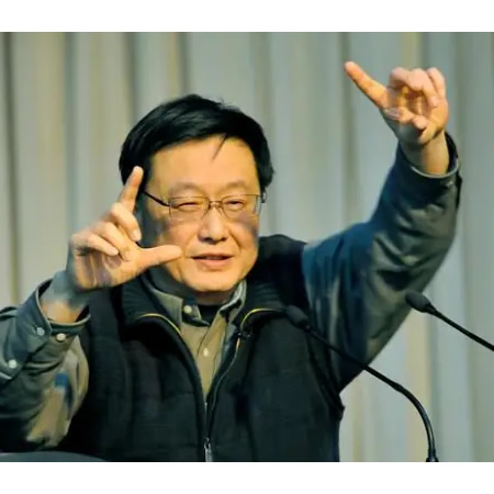 王文澜